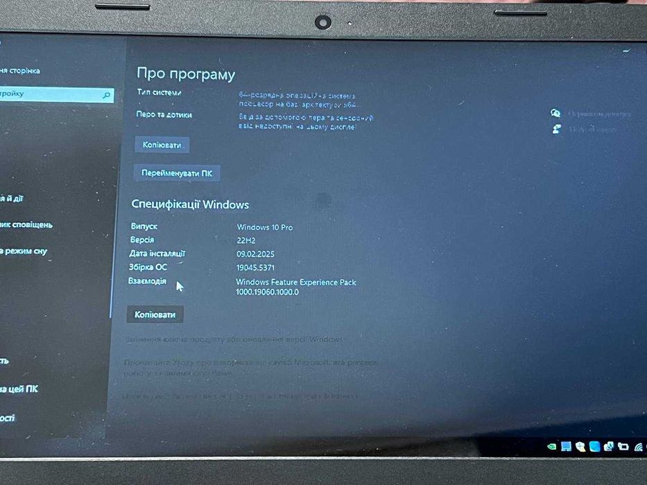 Lenovo ideapad 100-15ibd