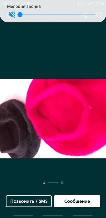 Берет ангора женский