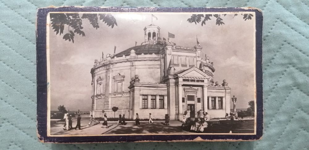 Панорама фотокарток "Оборона Севастополя" 1956 р