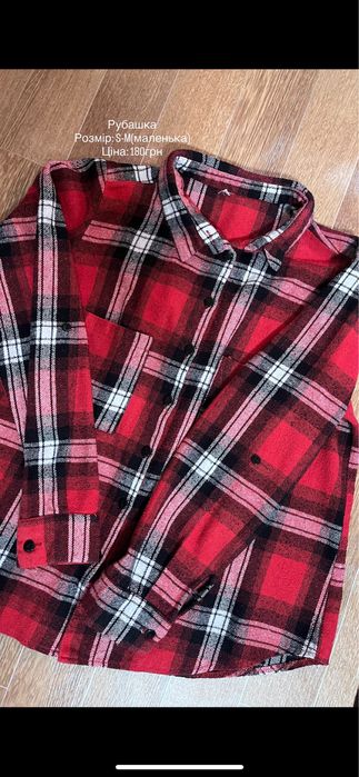 Жіноча сорочка картата рубашка