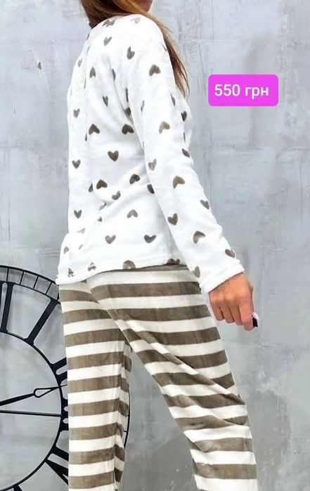 Піжама жіноча тепла