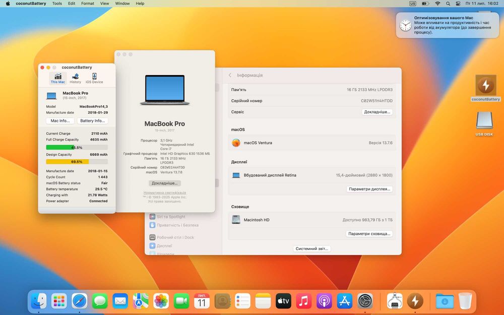 Apple MacBook Pro 15 A1707 – i7 3.1GHz, 16GB - 1TB SSD, Radeon Pro 560