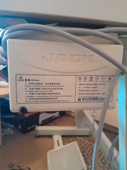 Оверлок Juki 6714S