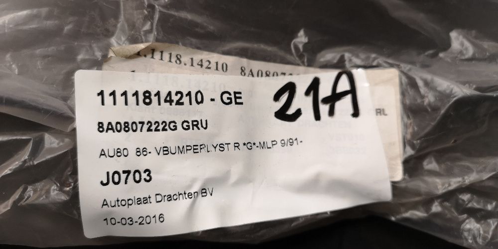 Listwa zderzaka przód przednia Audi 80 90 Avant 91- nowa oryg