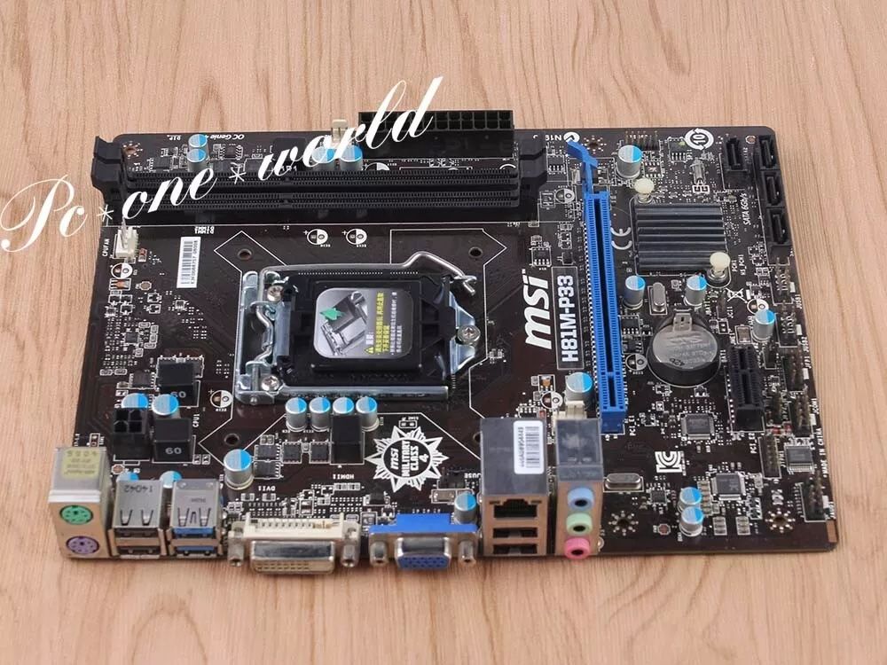 Board MSI military class 4 gamer
