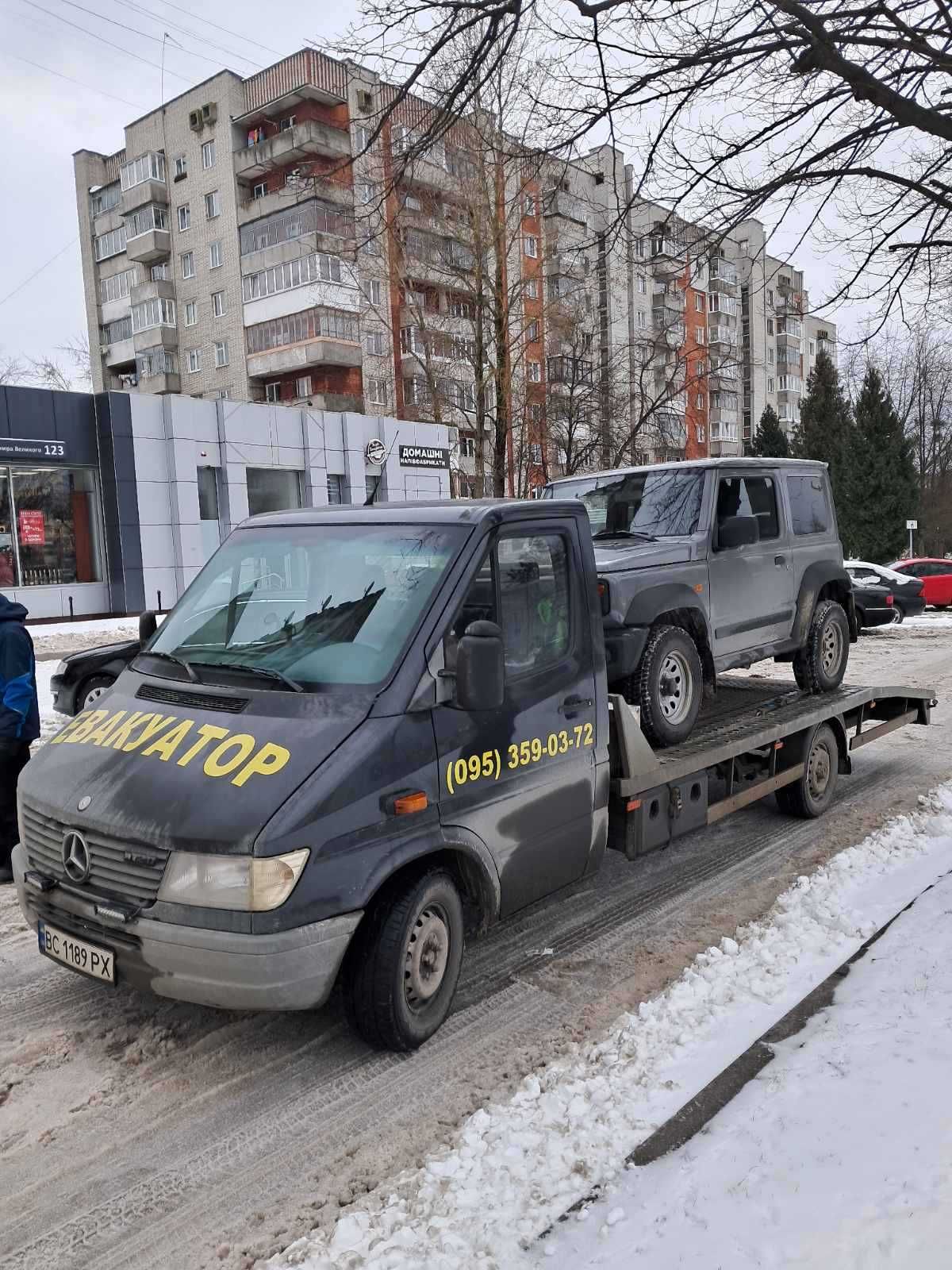 Евакуатор Львів Винники Брюховичі Малехів