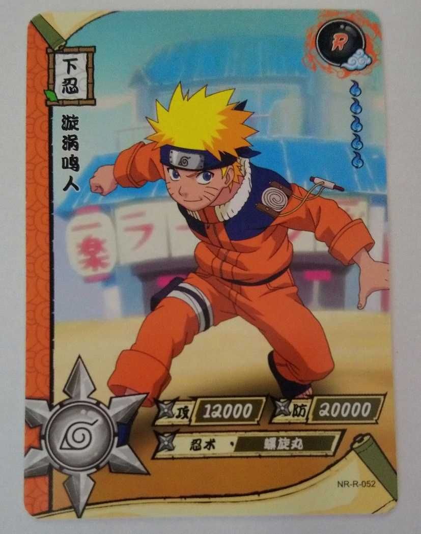 Karta Naruto TCG Kayou Naruto Uzumaki - NR-R-052 (2szt)