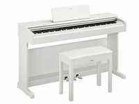Цифрове піаніно YAMAHA ARIUS YDP-145 White
