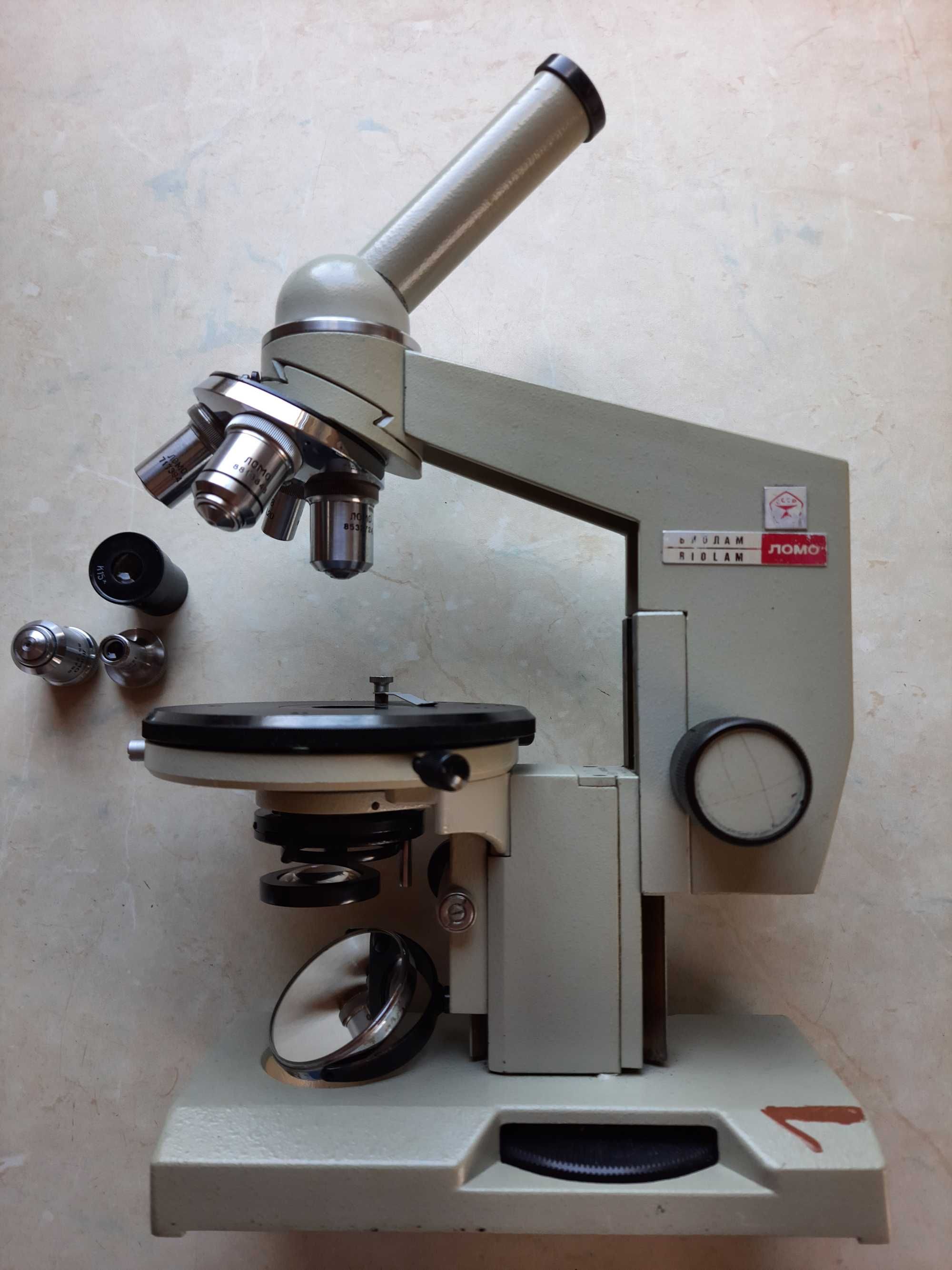 Мікроскоп медичний