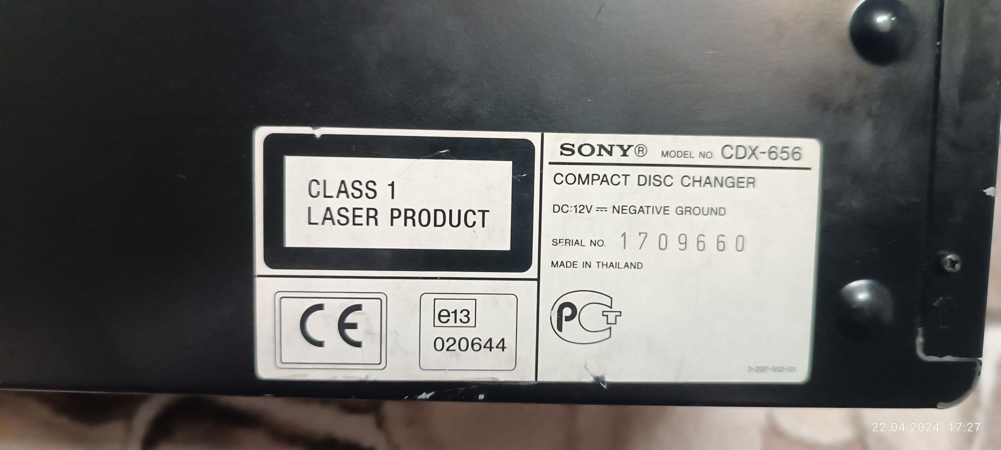 Чейнджер компакт-дисков Sony  CDX-656