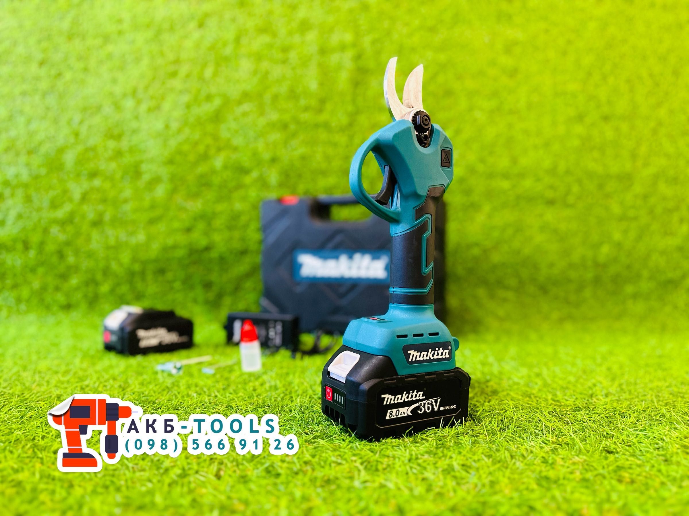 Акумуляторний сікатор Makita DMT50 36V 8A Аккумуляторный секатор