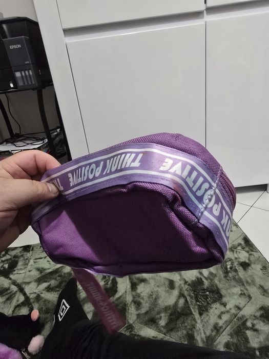 Piórnik na przybory szkolne