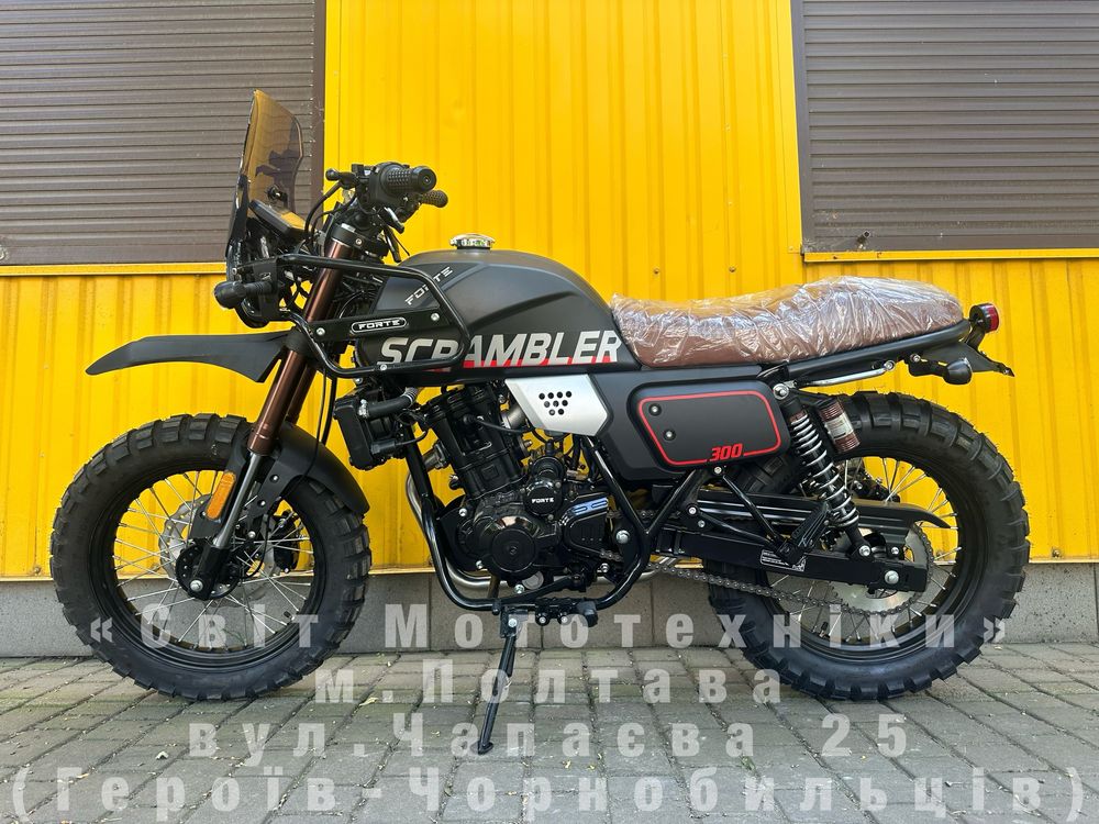 Новий мотоцикл Forte FT300-F6P Scrambler | 1 рік ГАРАНТІЯ