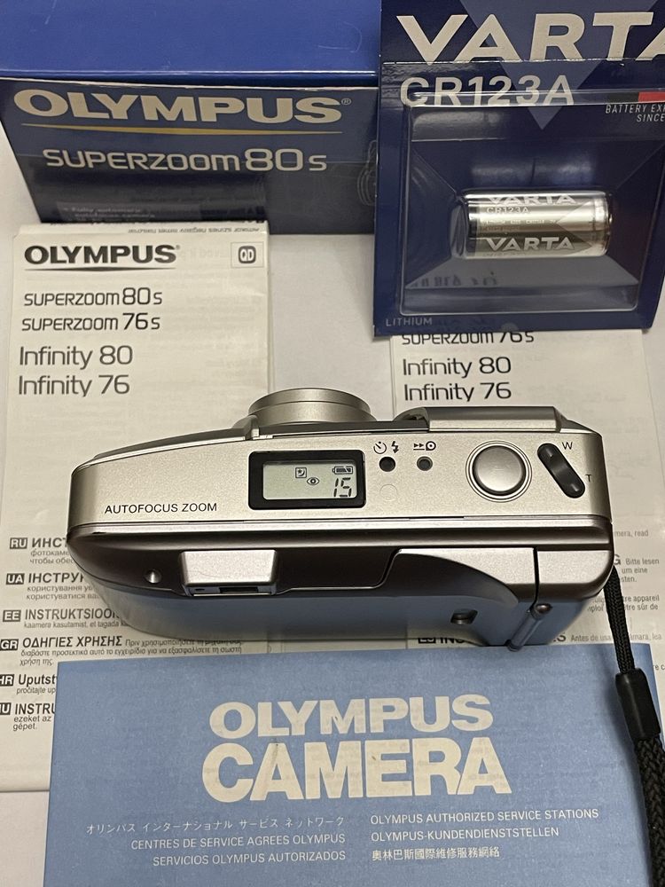 Olympus  Superzom 80  Mju Superzoom