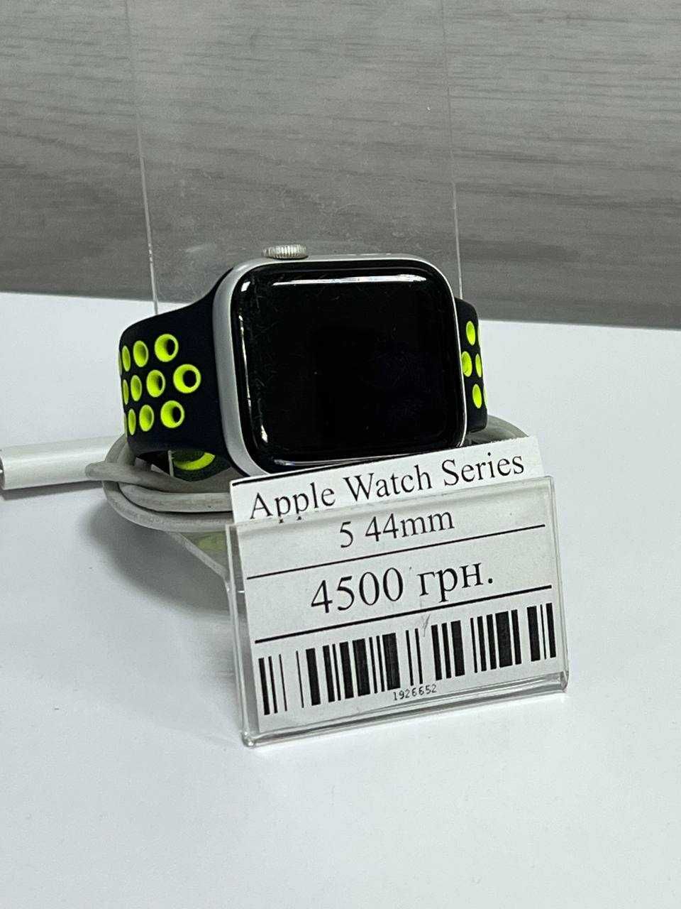 Apple Watch Series 5