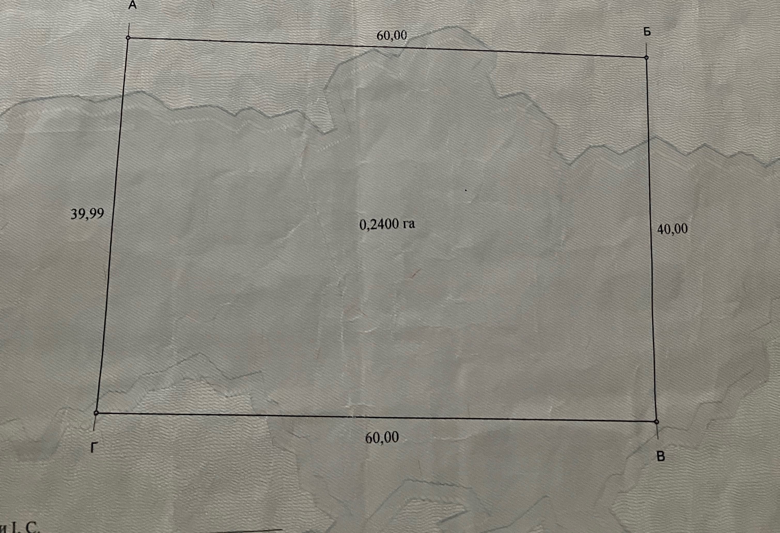 Земля  в с. Клузів для будівництва житла  24 сотих. 1100 дол/сот