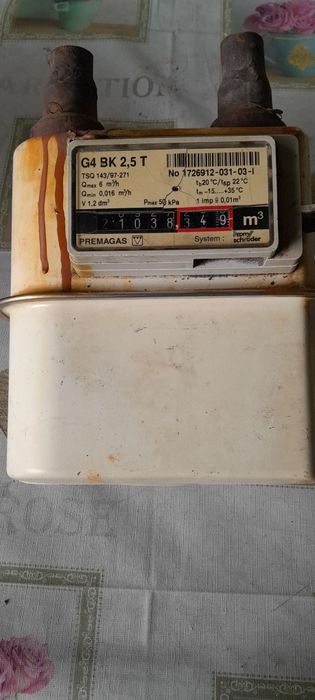 Лічильник газу б/у