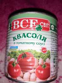 Продам фасоль в томат. соусе производства Украины и  Польши 18 грн.