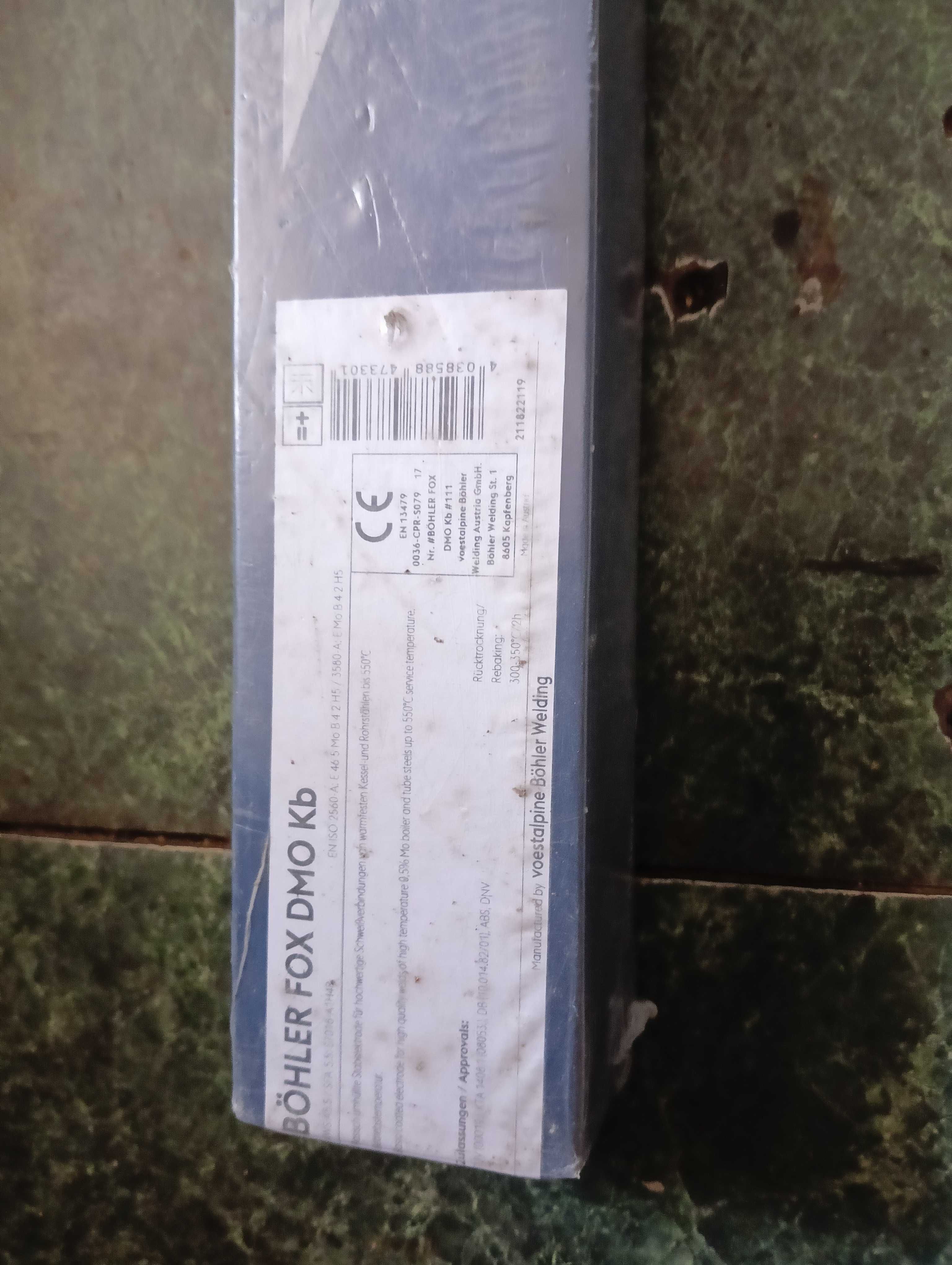 Elektrody spawalnice 2,5 zasadowe