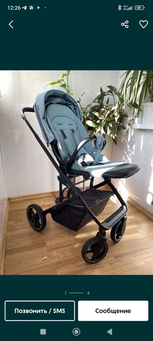 Прогулянковий візочок Carrelo Alfa