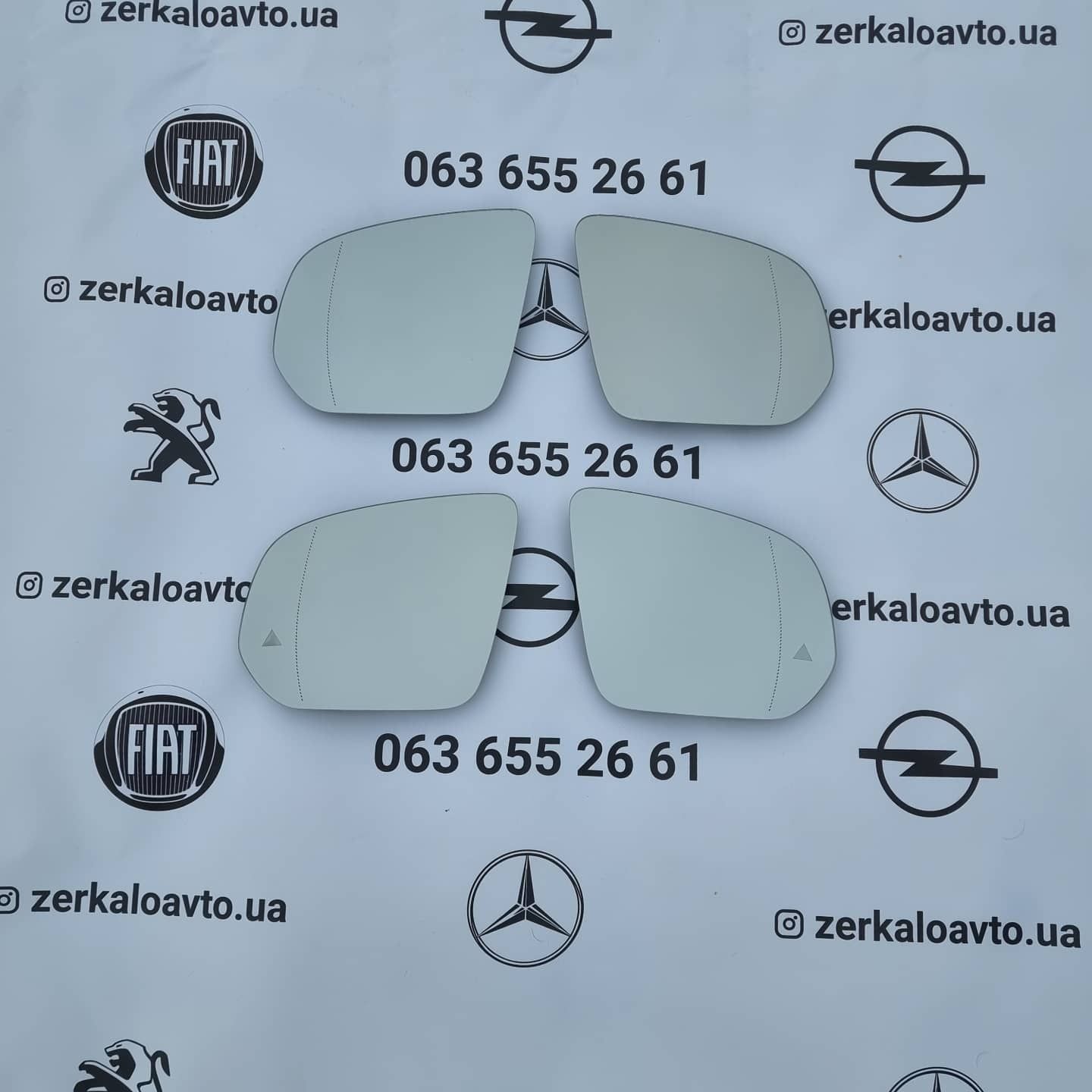 Зеркало,Mercedes,G,w463,Gl,w164,w166,M,w163,w164,w166,R,ML,GlK,GLE,GL