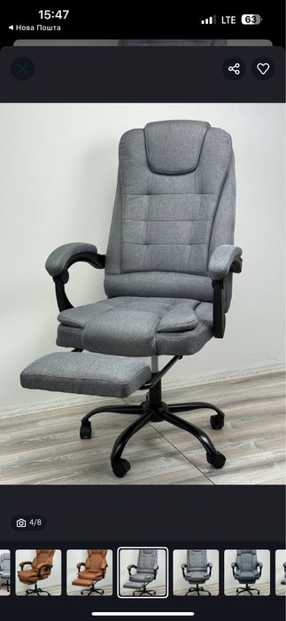 Кресло компьютерное игровое геймерское крісло компютерне