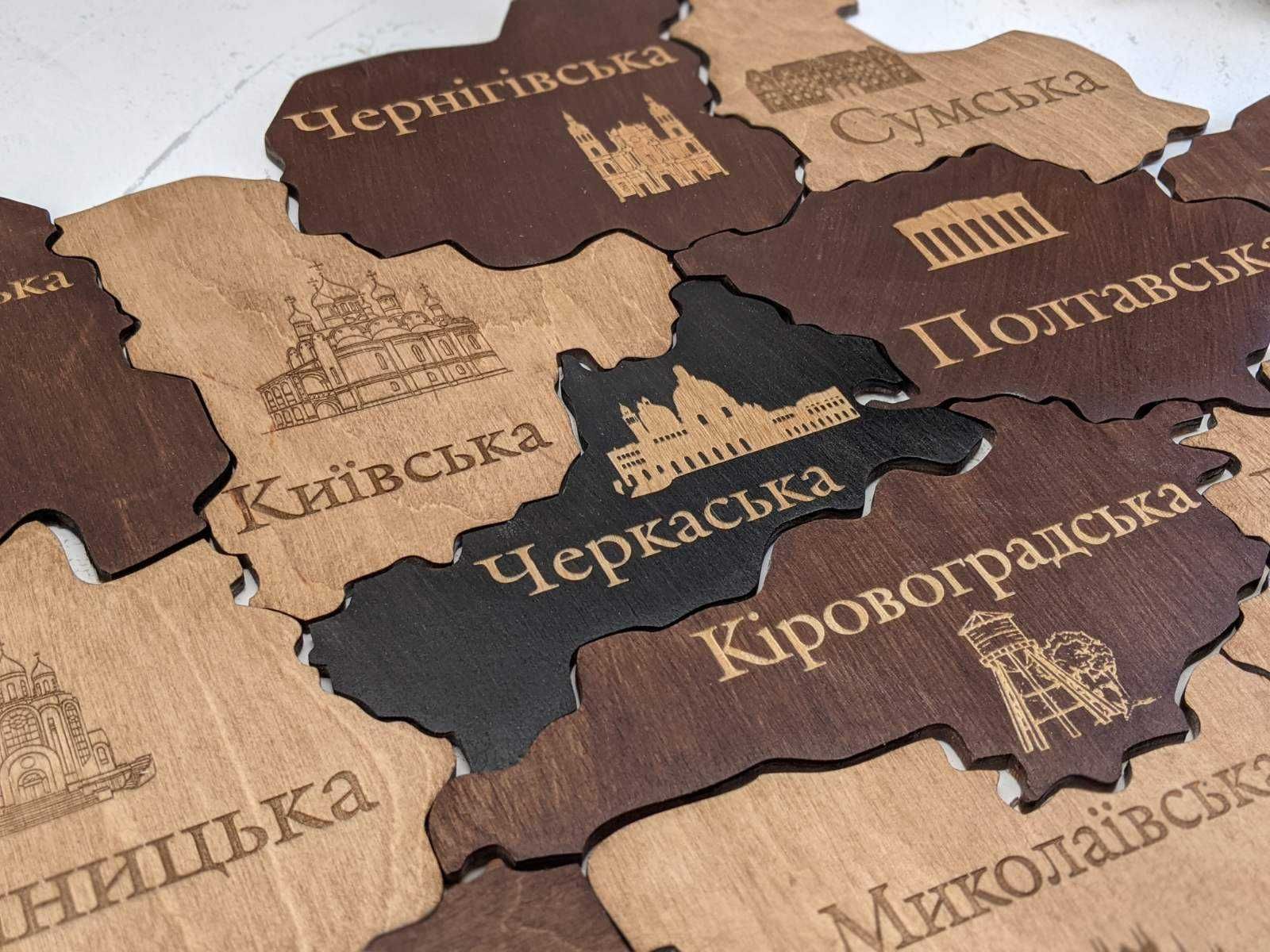 Карта України з гравіюванням