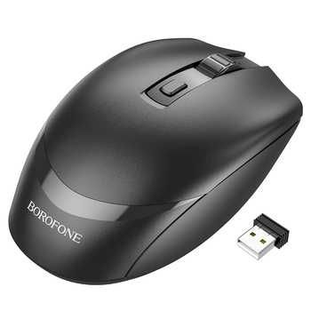 Borofone Mysz komputerowa BG7 Platinum bezprzewodowa czarna
