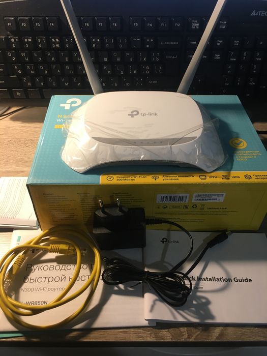 Маршрутизатор tp-link TL-WR850N-300
