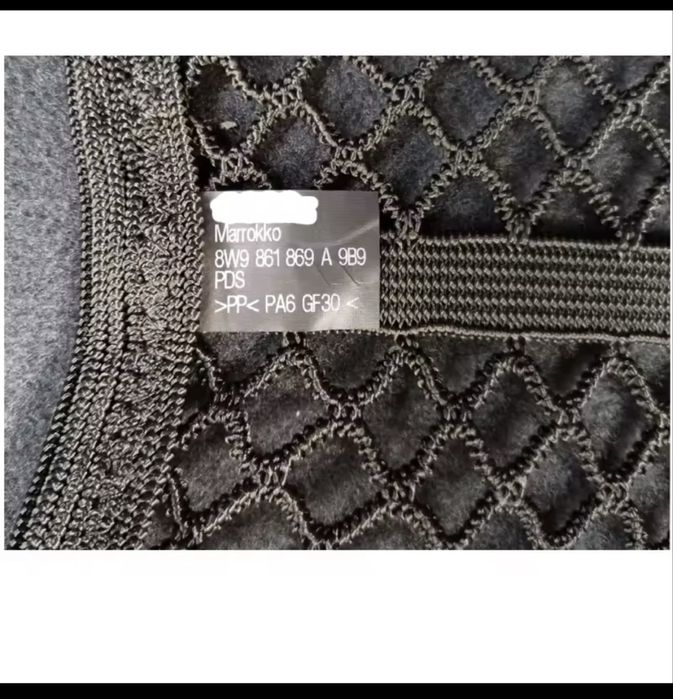 Сітка в багажник Audi Volkswagen Skoda 4M0065110