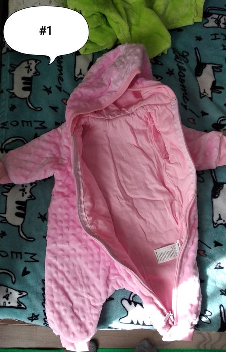 Комбінезони піжами всі безкоштовно