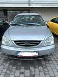 Samochód marki KIA Carens II rok produkcji 2005, .