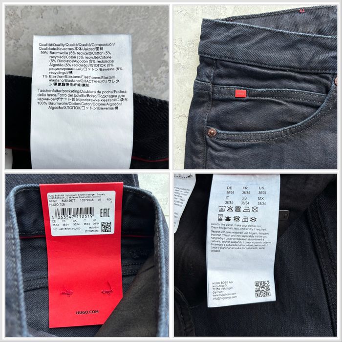 Чоловічі джинси темно сині HUGO SLIM 708 36/34