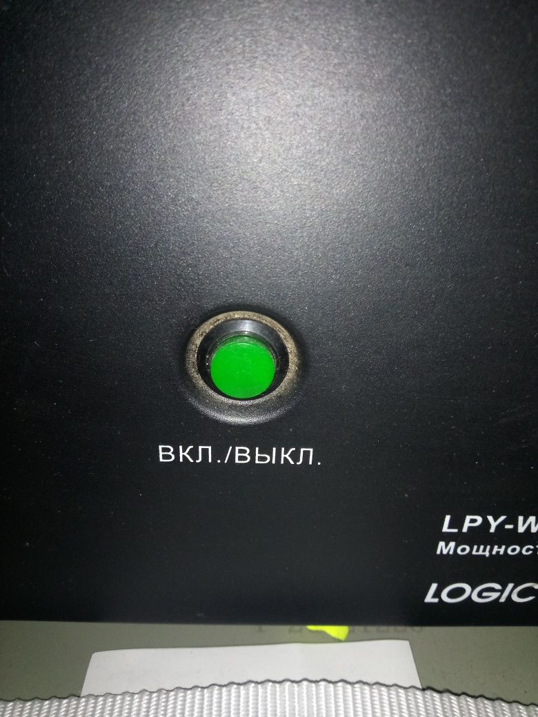 ДБЖ, Інвертор, зарядне, 2000 VA (1400Вт), 3в1, 24V - 220V.