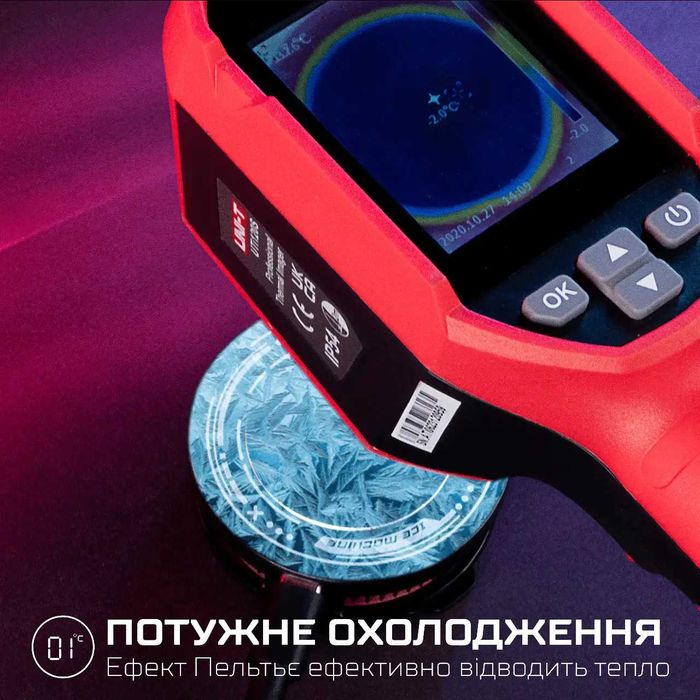 Магнітний magsafe кулер MEMO CX-07 для телефону планшета.