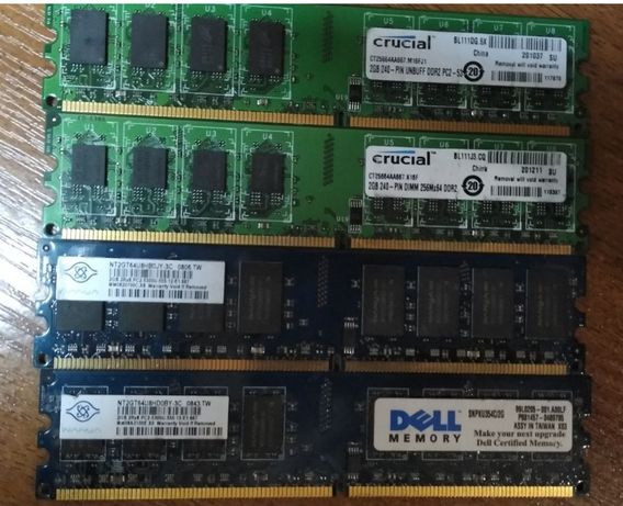 Оперативная память Hunix DDR2 ддр2 800 Мгц 2GB в планке для INTEL/AMD