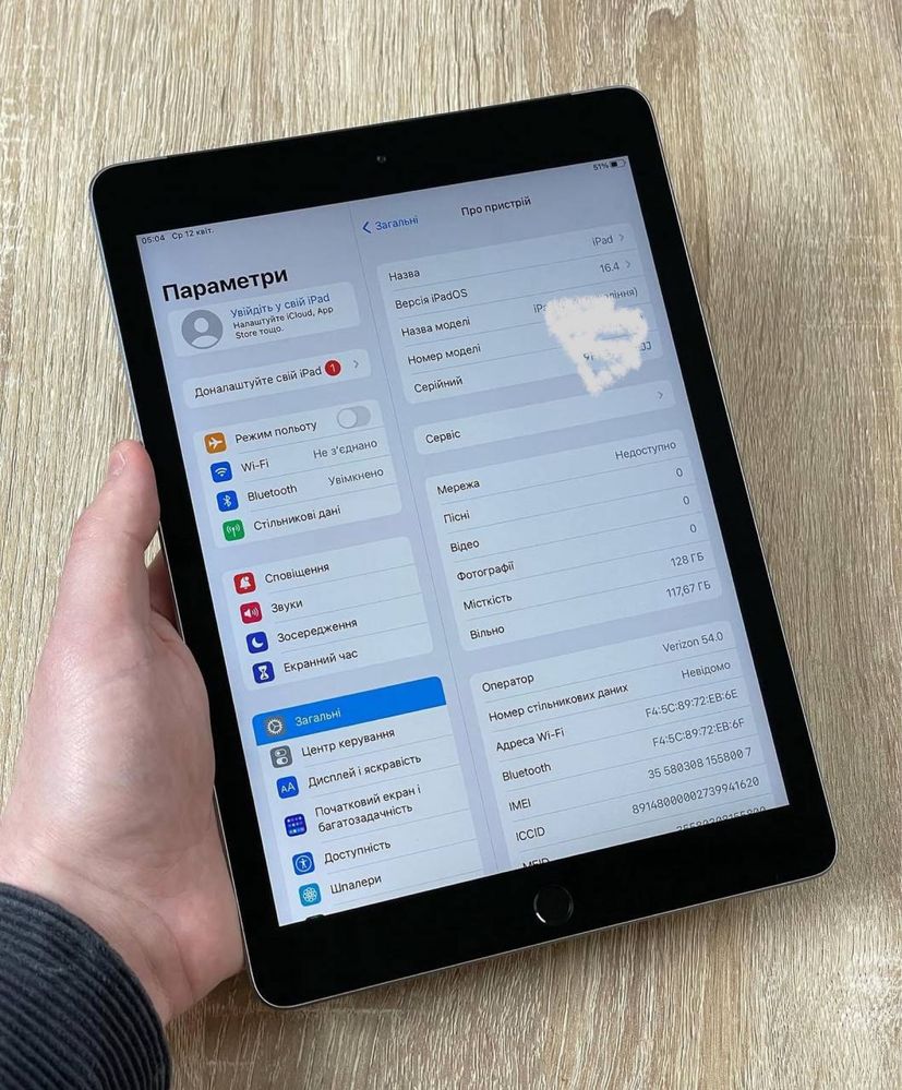 Ipad 6 128Gb Wi-fi LTE