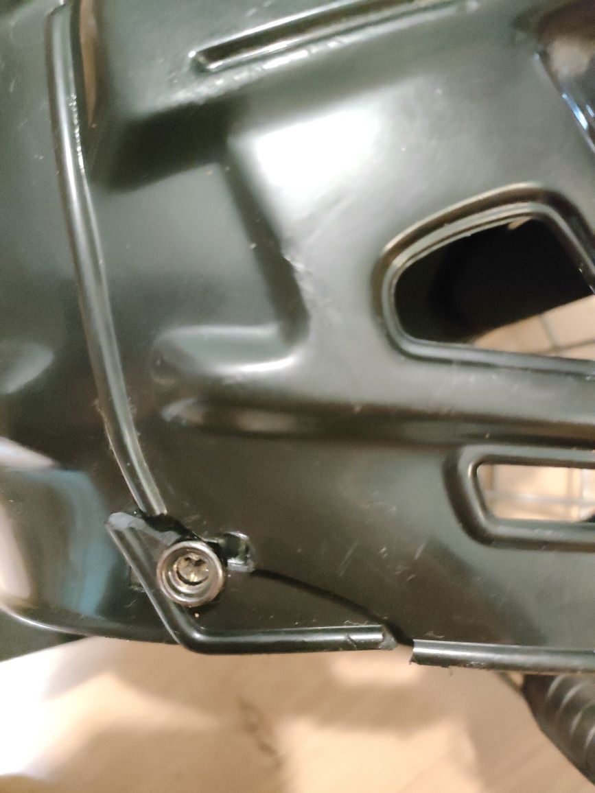 Bauer kask hokejowy dziecięcy