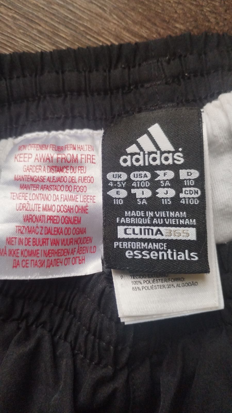 Шорты Adidas детские