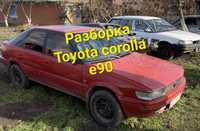 Toyota corolla e90