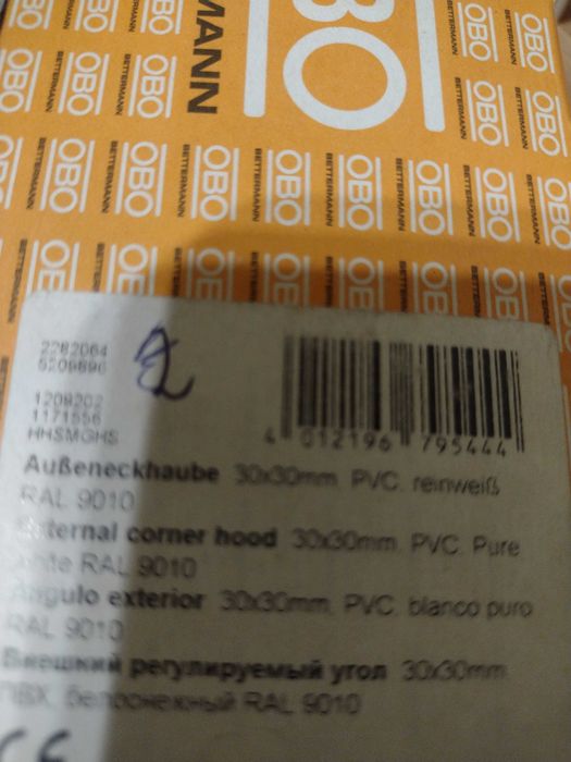 Naroża kanału WDK 40x40 biale  OBO BETTERMANN