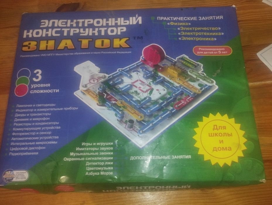 Електроний конструктор