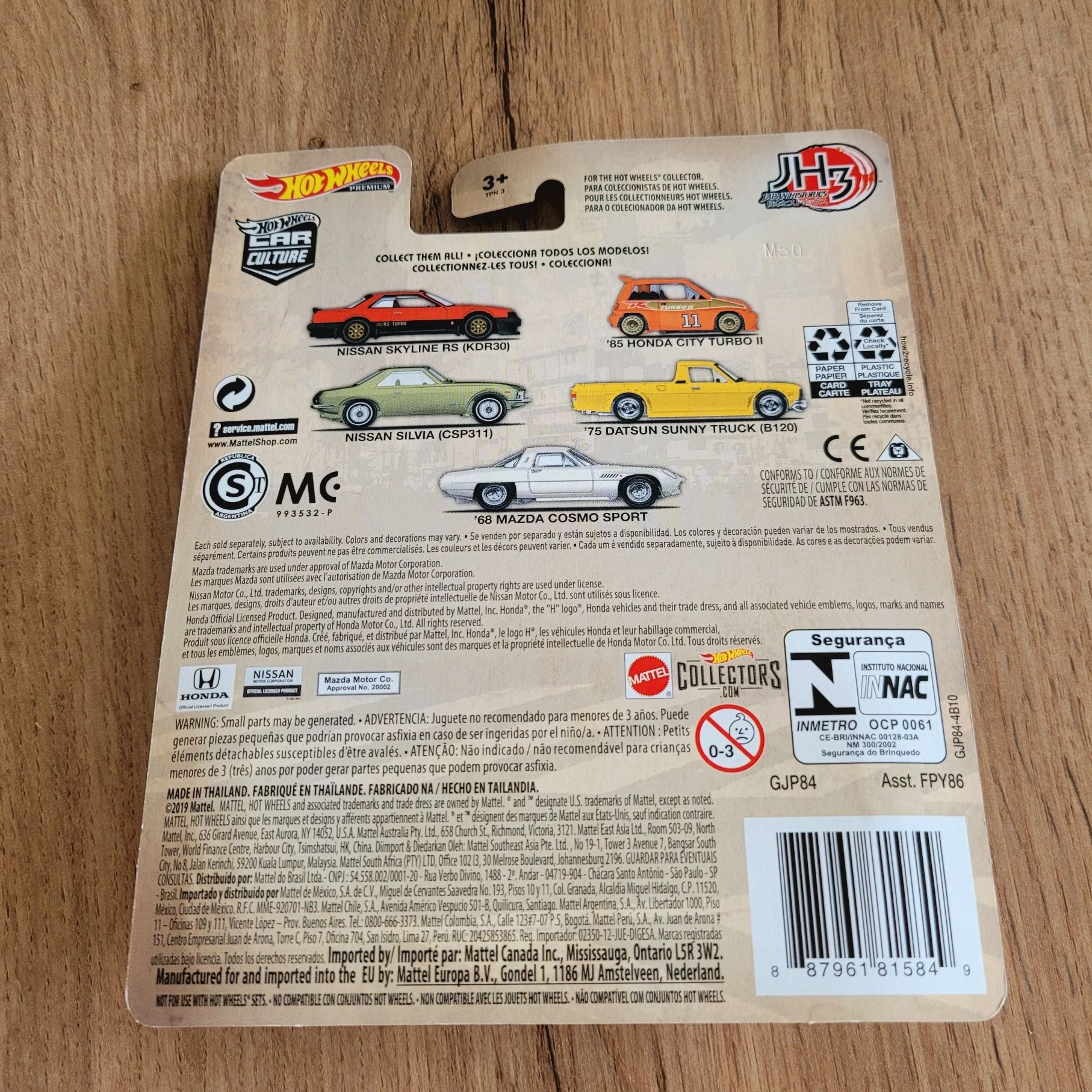 Hot Wheels Japan Historics Nissan Skyline RS KDR30