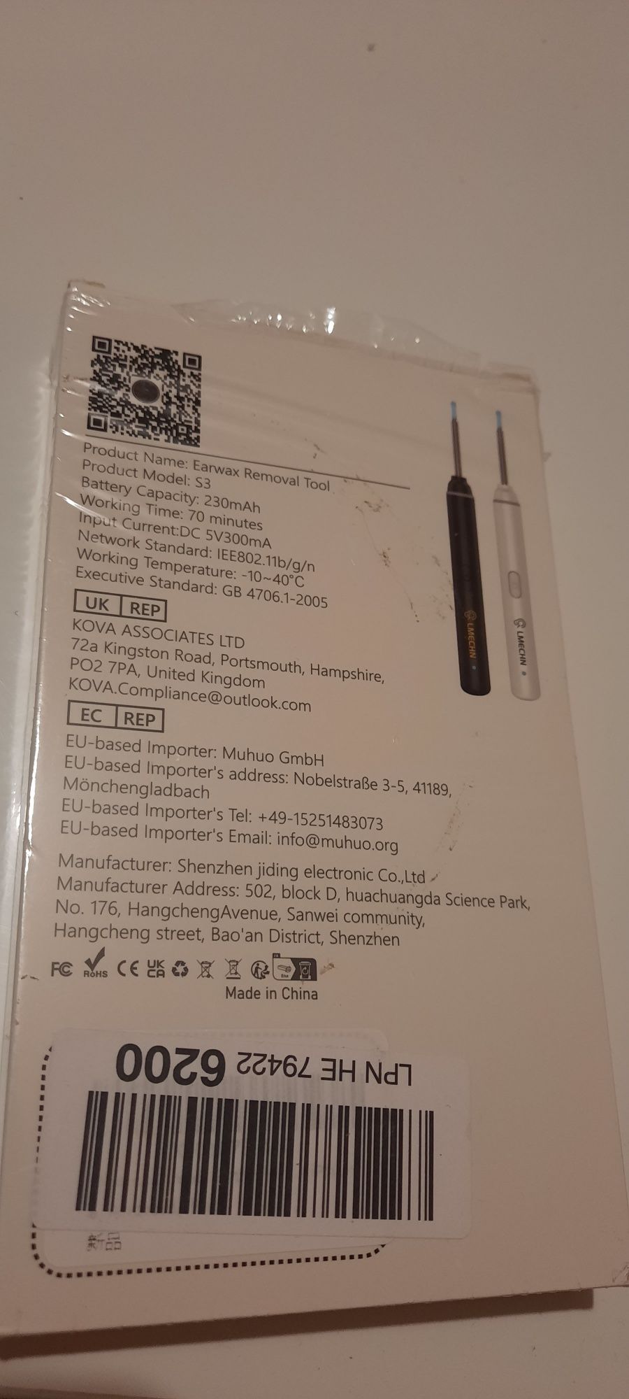 Urządzenie do czyszczenia uszu z kamerką