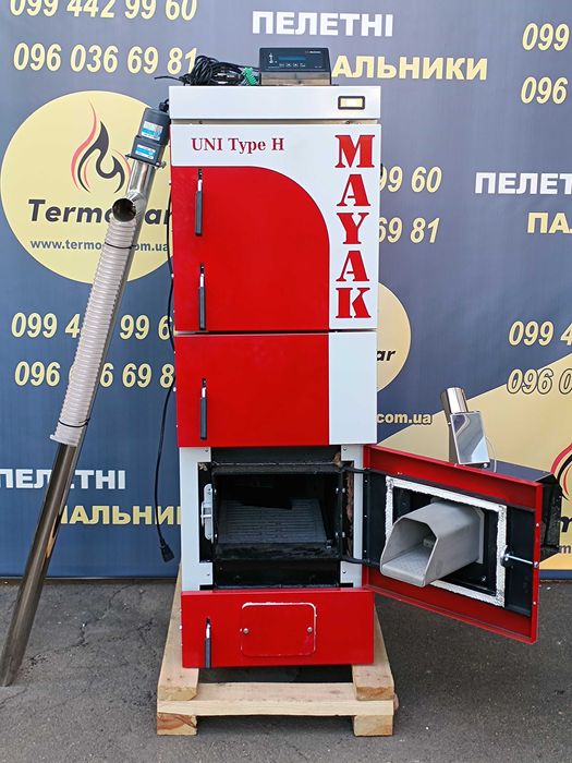 Пелетний пальник TermoDar 20 Квт в пілетний твердопаливний котел