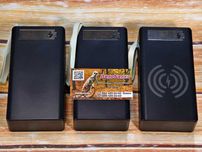 Корпус на 12 АКБ швидка зарядка PowerBank павербанк Fast Charge PD3.0