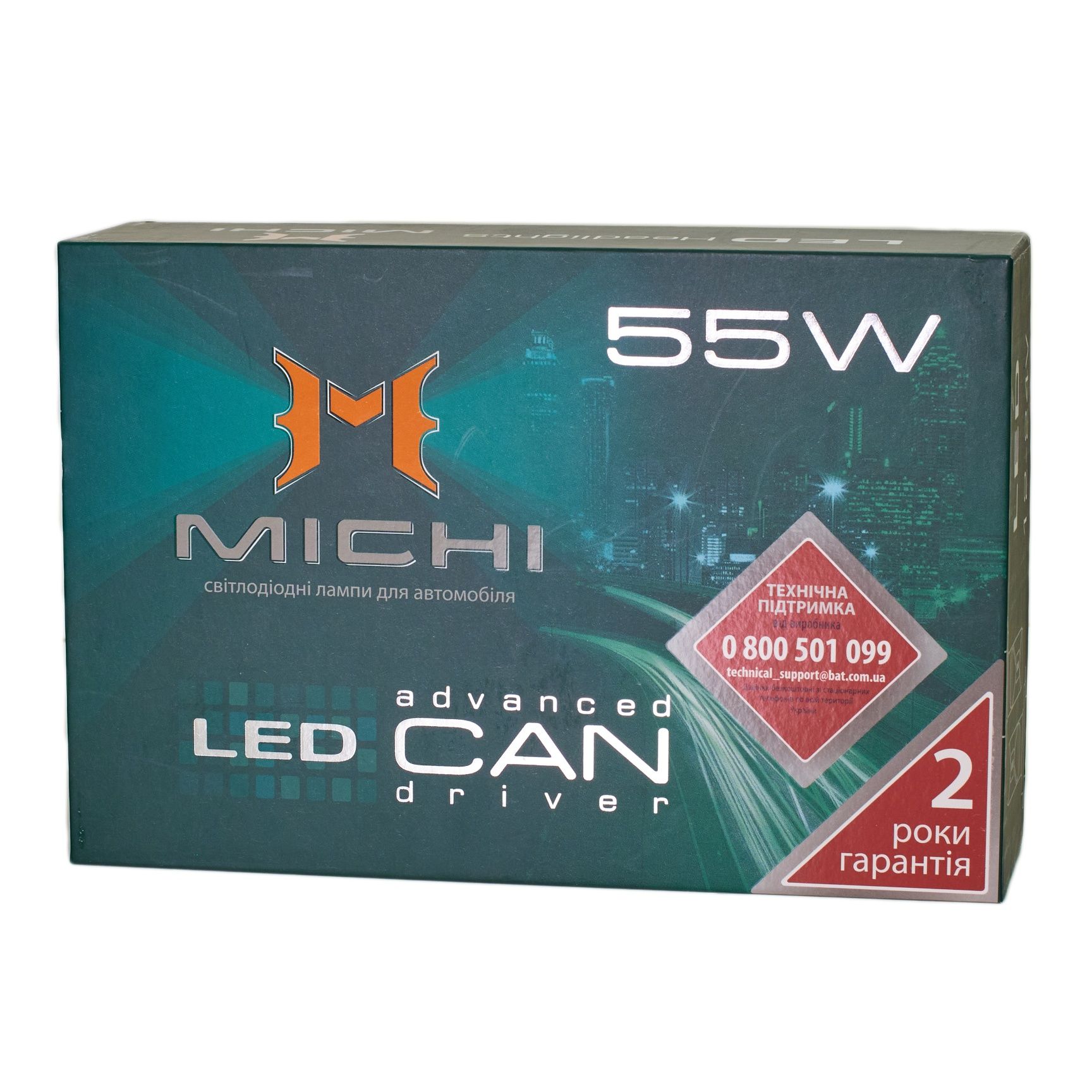 LED H7,H11  лампа MICHI MI LED Can H7,H11 (5500K) - 55W  (2шт.)