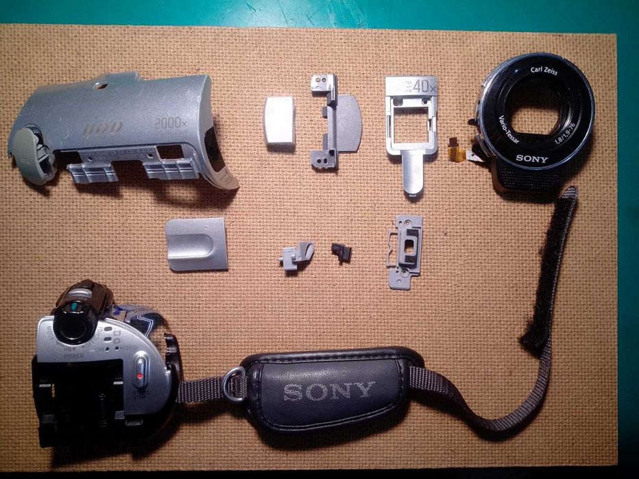 SONY DCR-SR 32E /// Wiele części / 663^706^027