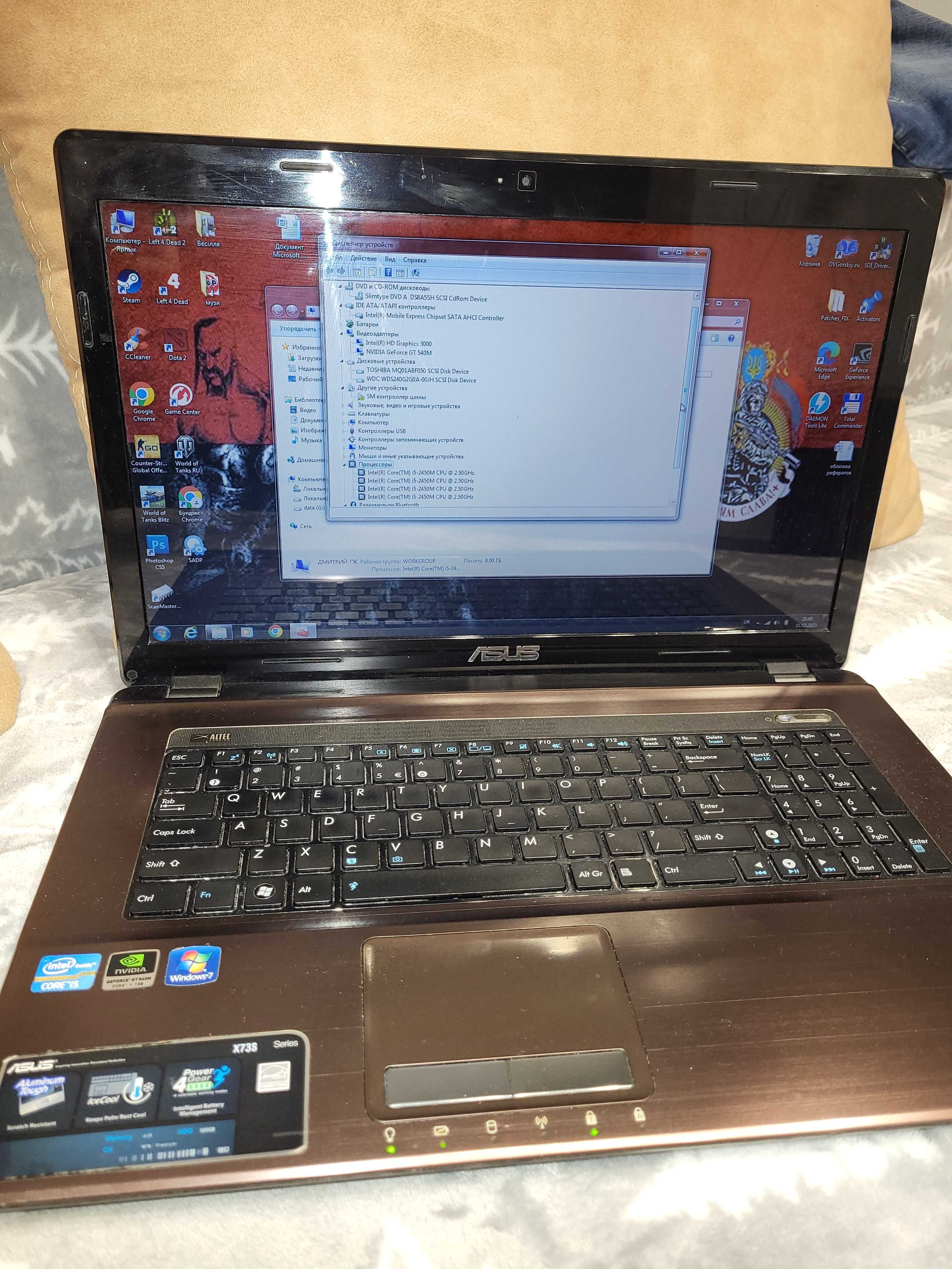 Продам ASUS  x73s + ліцензія Windows 7 windows 10