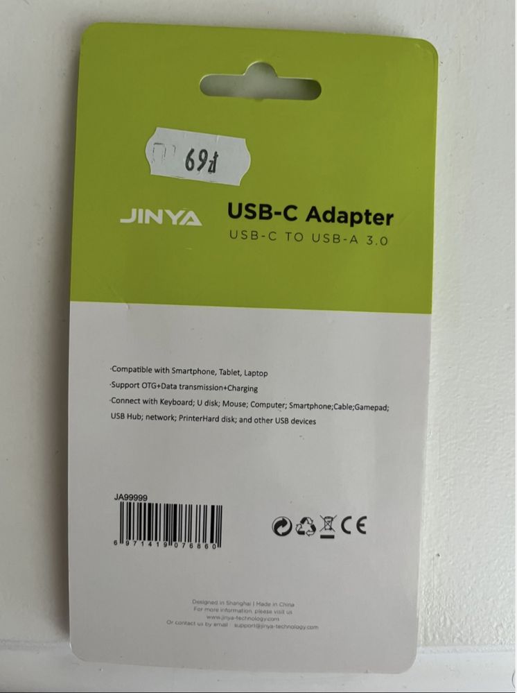 USB-C Adapter: USB-C to USB-A 3.0